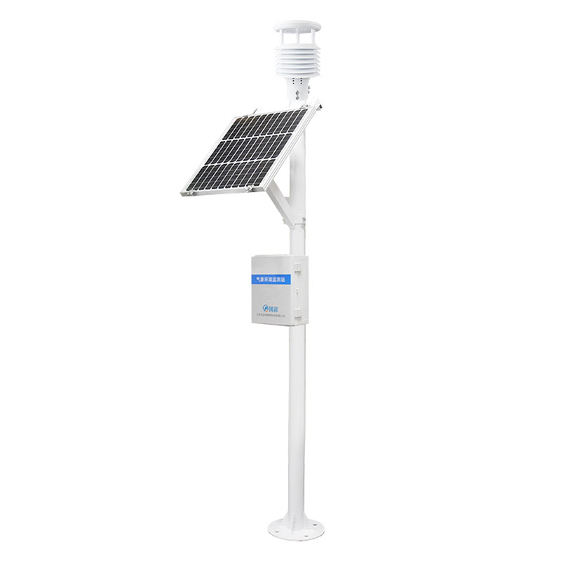 Eight Elements Ultrasonic Weather Station