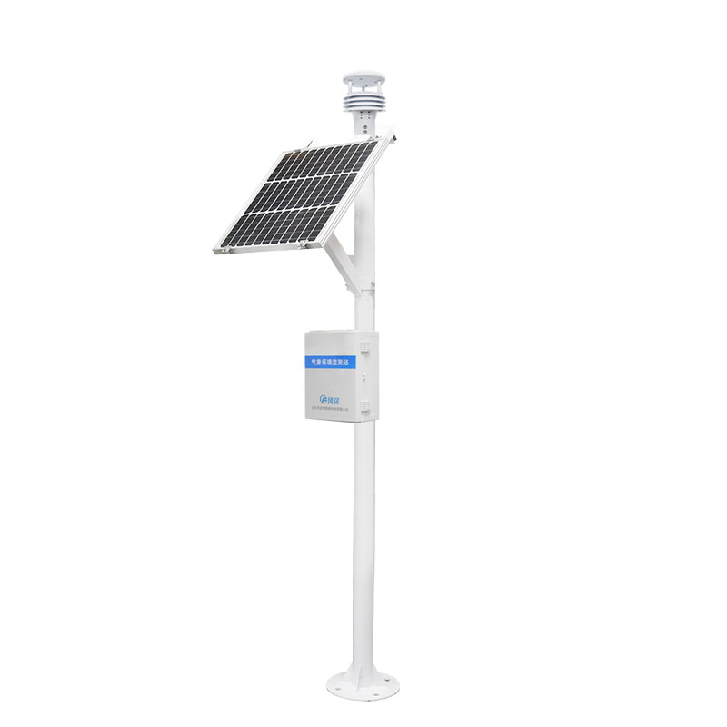 Integrated ultrasonic weather station