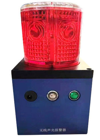 Modo de alarma: Alarma sonora y luminosa, sonido de 122 dB
