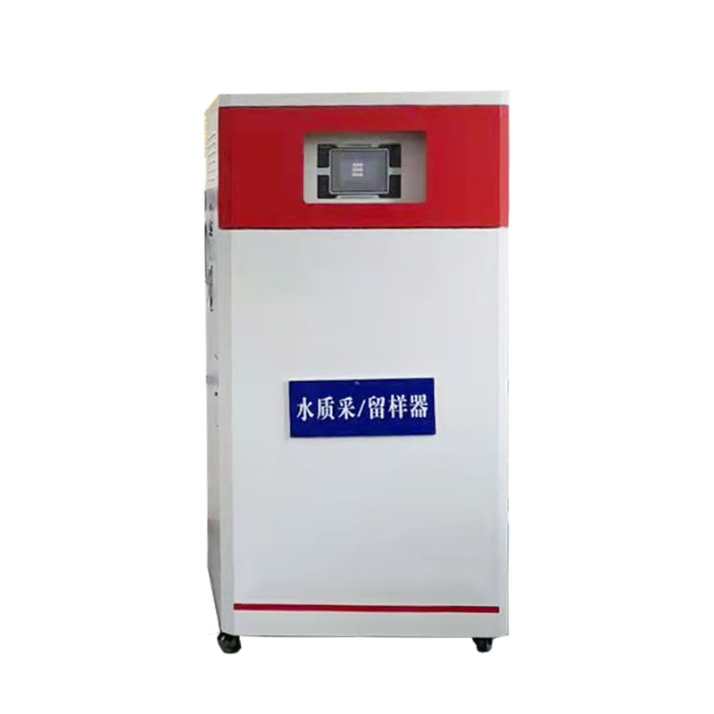Muestreador Automático de Agua