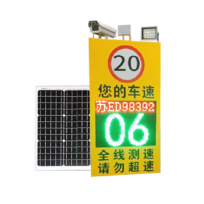 Señales de velocidad de radar alimentadas por energía solar