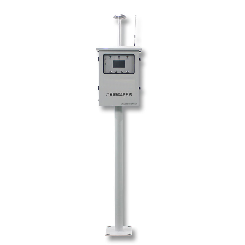 Detector de gases de olor