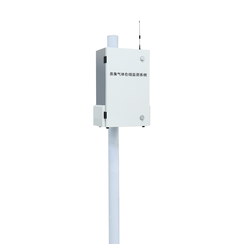 Sistema de monitoreo de olores en línea