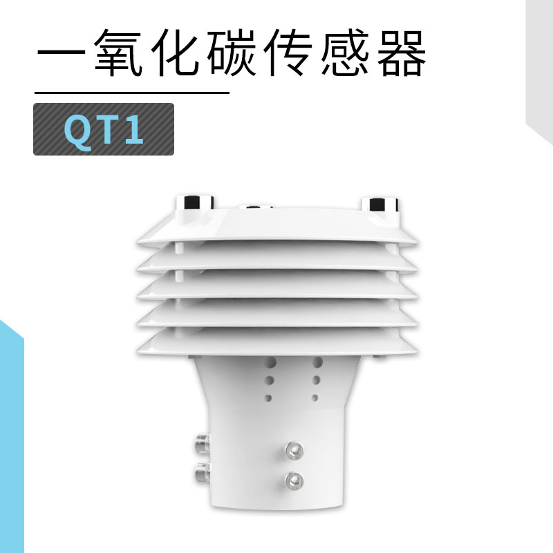 Sensor de monóxido de carbono