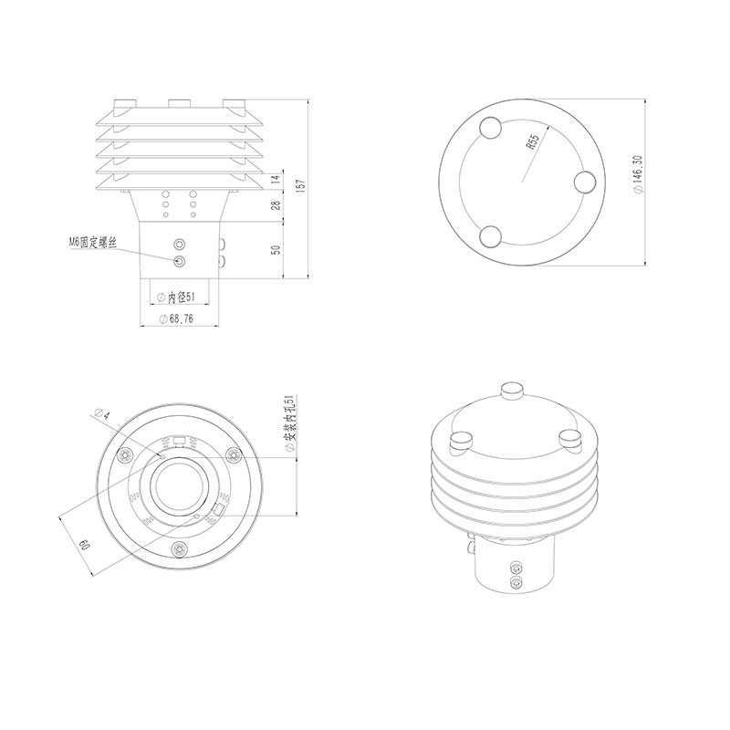 Sensor de SO2 Dimensiones del producto