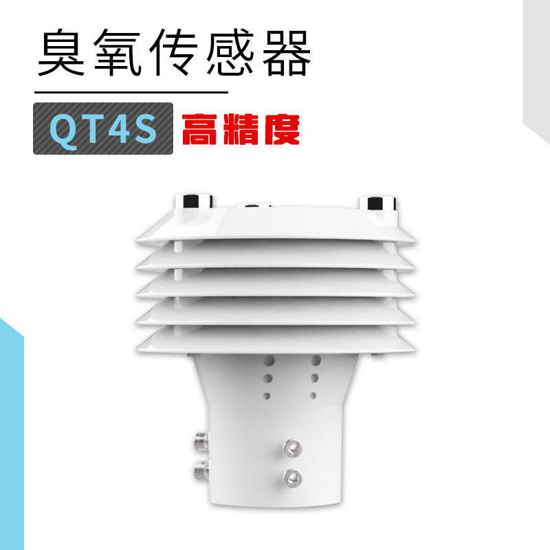 Sensor de gas O3