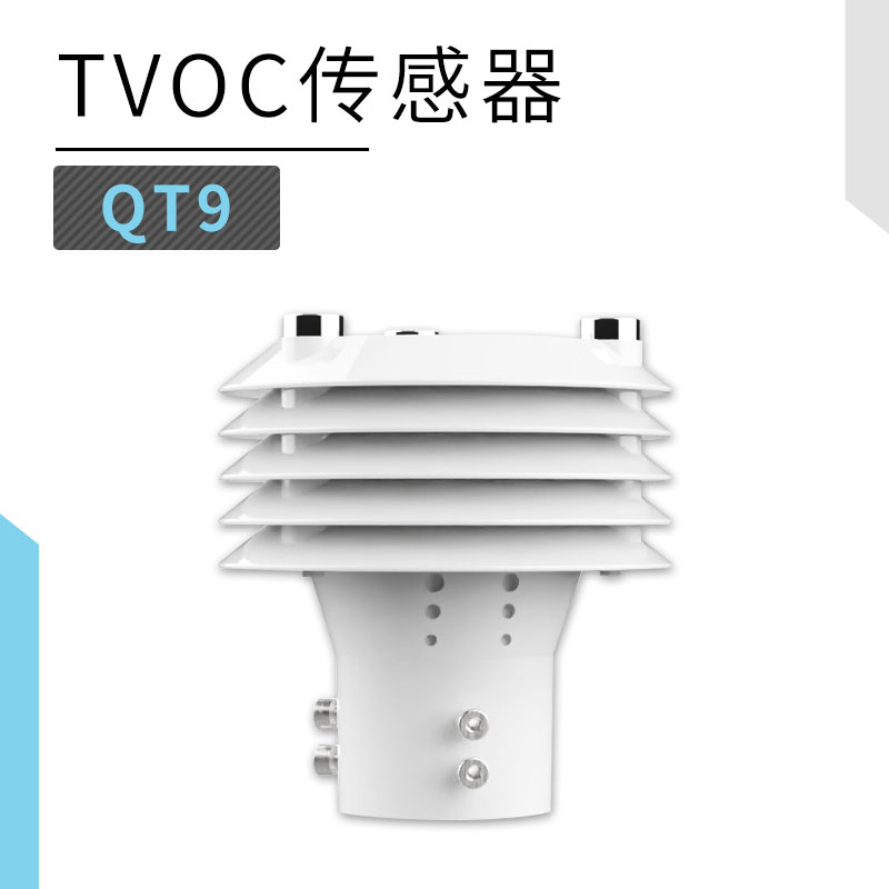 Sensor de COVT