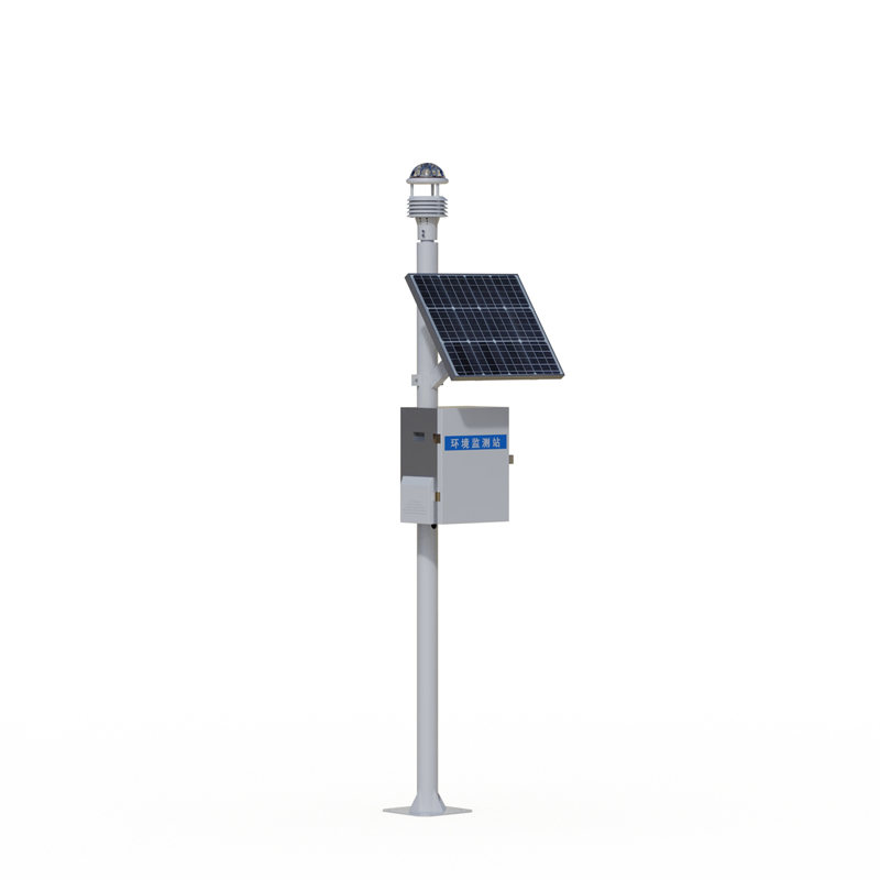 Breve introducción de la estación de monitoreo automático de la calidad del aire ambiente