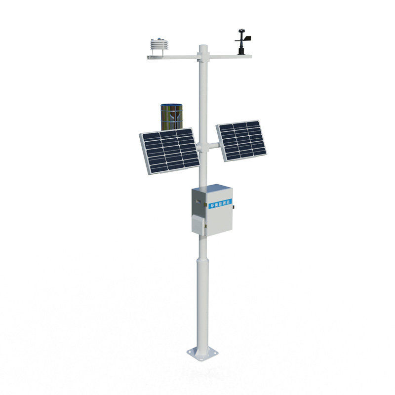 Introducción a la configuración del sistema de monitoreo del entorno meteorológico
