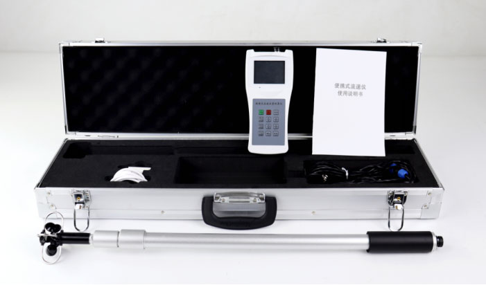 Caudalímetro portátil Lista de componentes