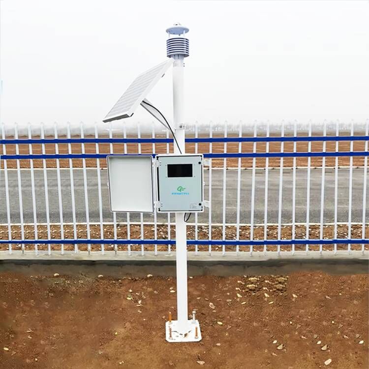 Weather station case