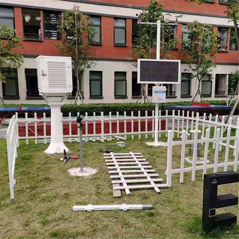 Campus Weather Station