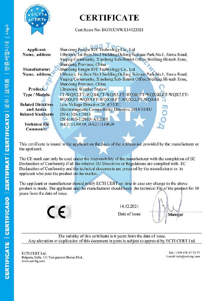 ultrasonic-weather-station-CE