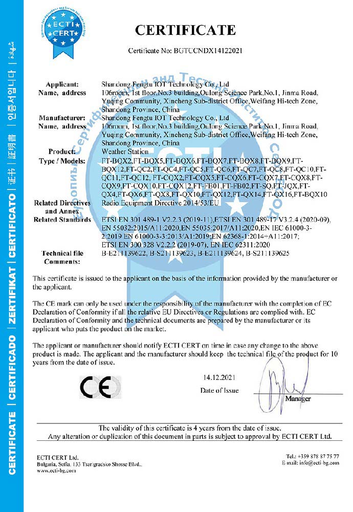 weather-station-CE