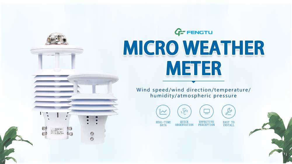 Micro Weather Meter