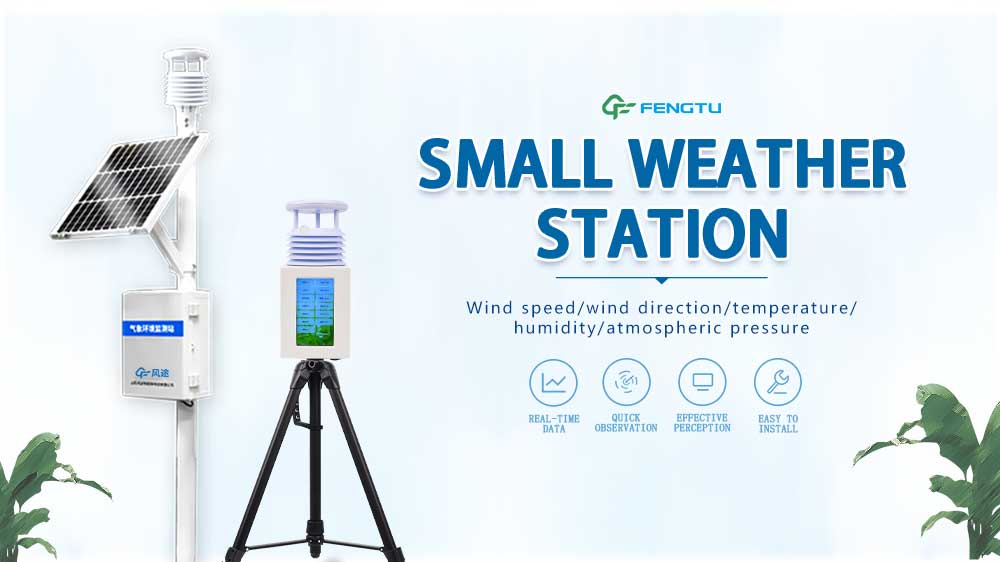 small weather station