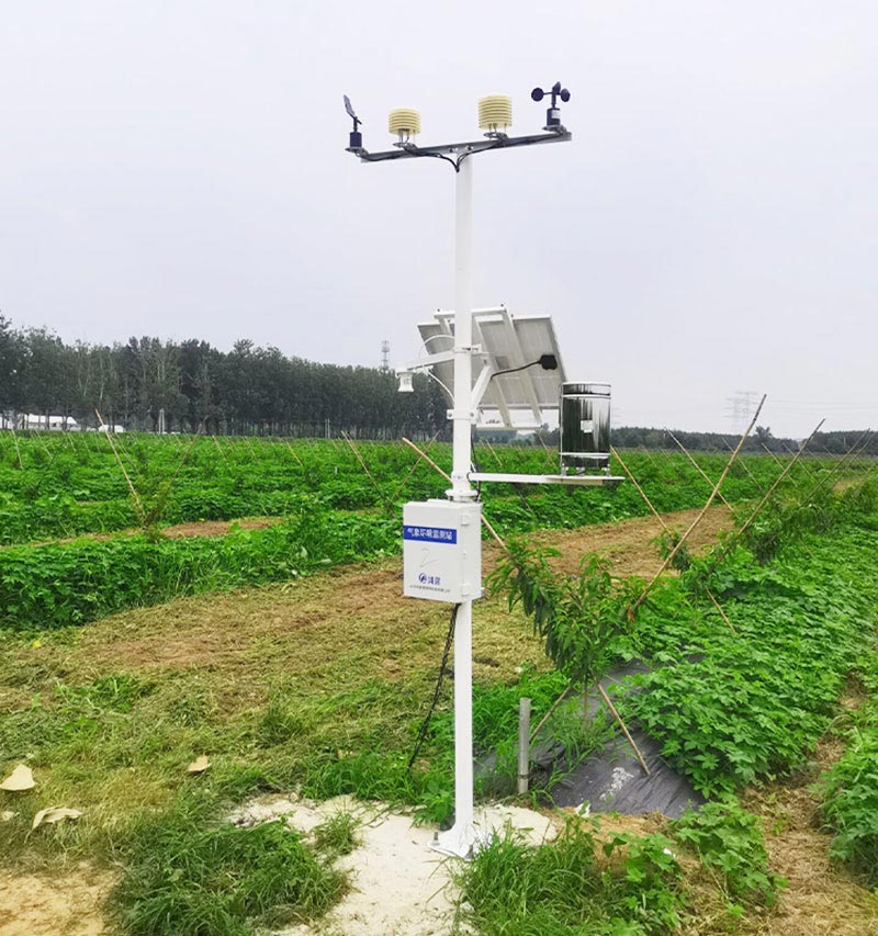 Automatic Agriculture Weather Station