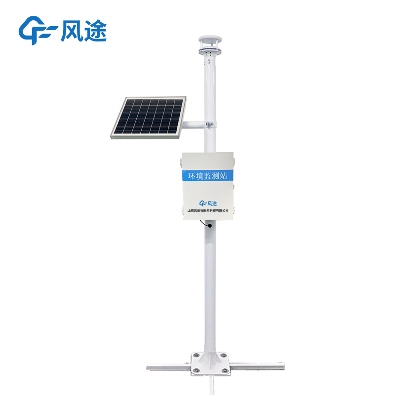 Introduction of Integrated Automatic Rainfall Monitoring Station