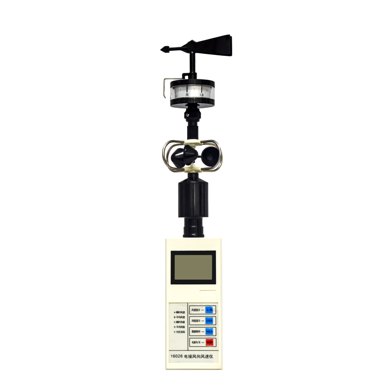 Handheld weather station: a comprehensive instrument for measuring temperature, humidity and wind speed