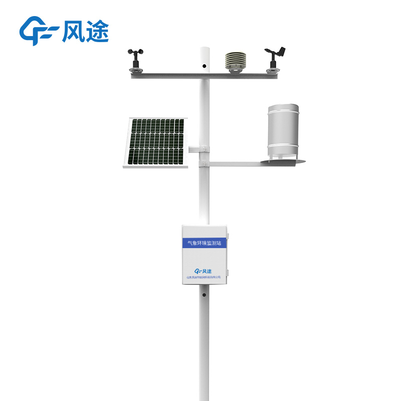 Functional characteristics of automatic weather station