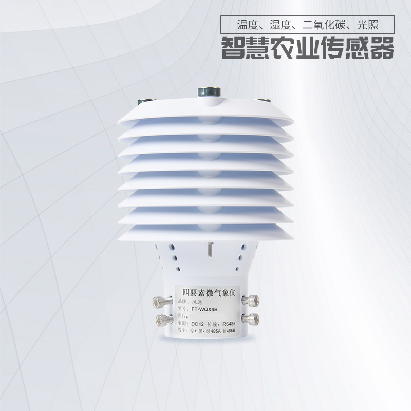 Greenhouse Multi-Element Environmental Monitor
