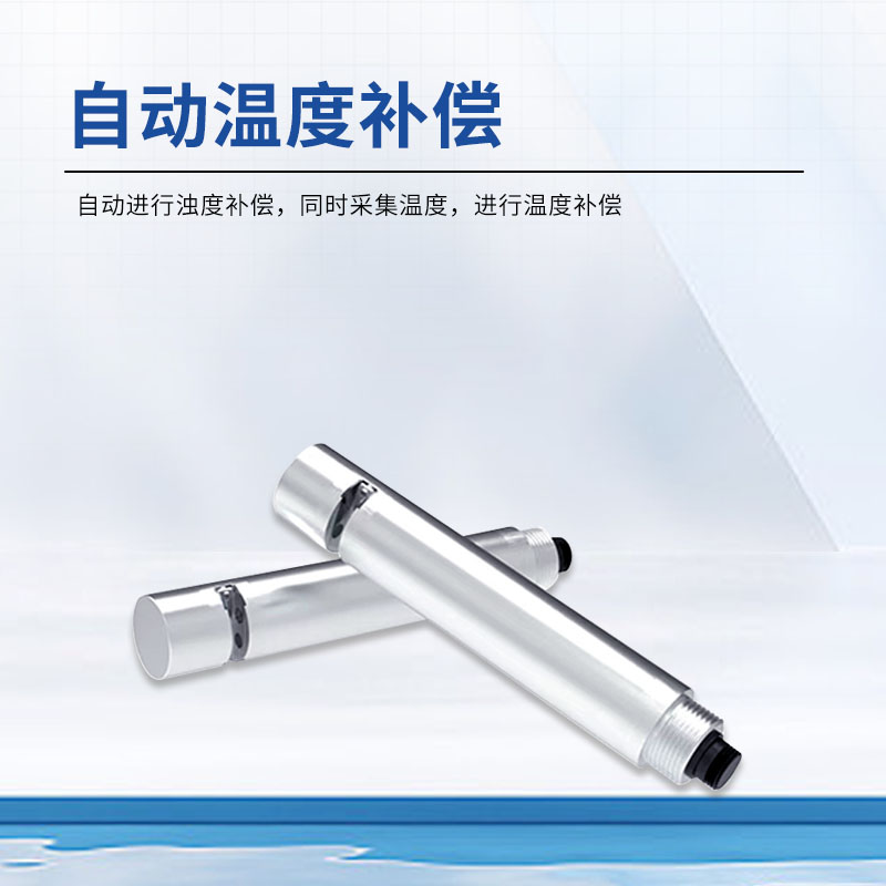  Dissolved Oxygen Sensor