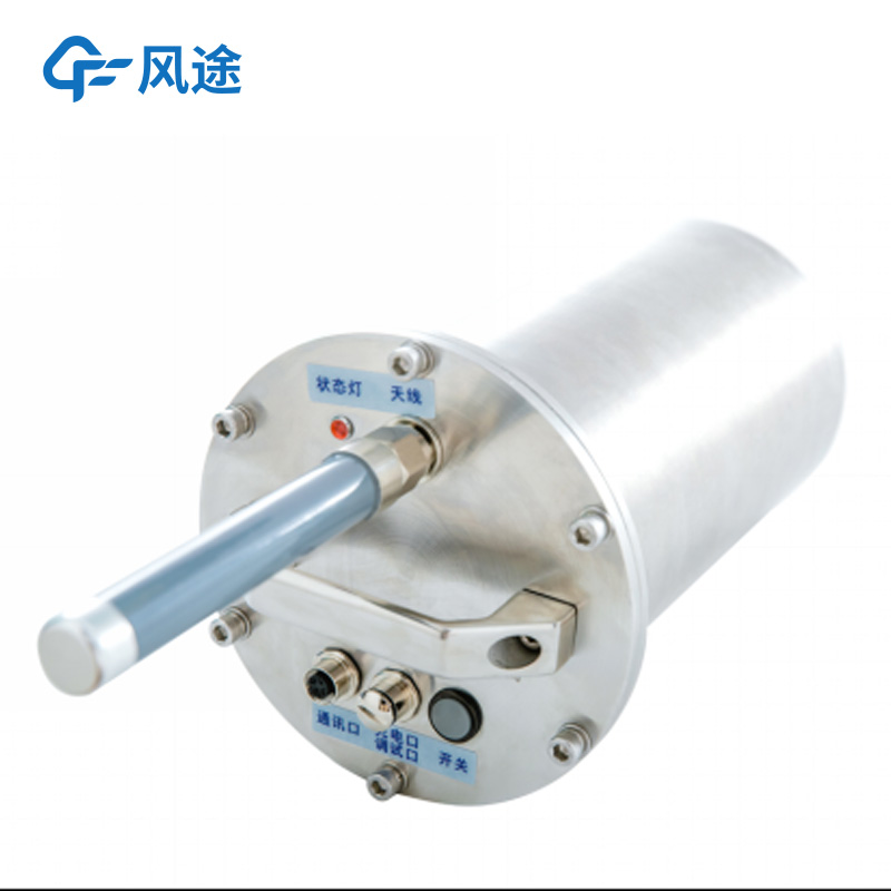 Drainage Network Water Quality Monitoring System