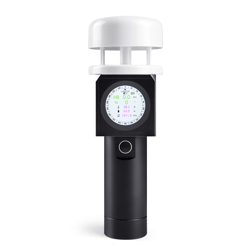 Small Handheld Portable Weather Station