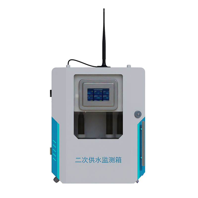 Distribution System Water Quality Monitor
