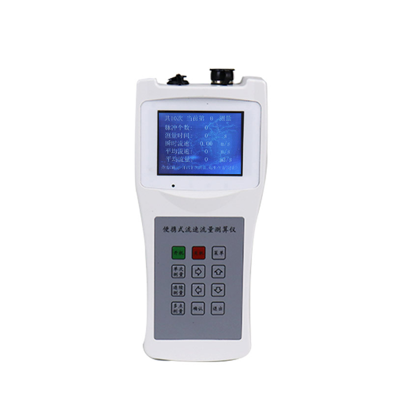 Portable surface flow meter provides field water velocity measurement solutions