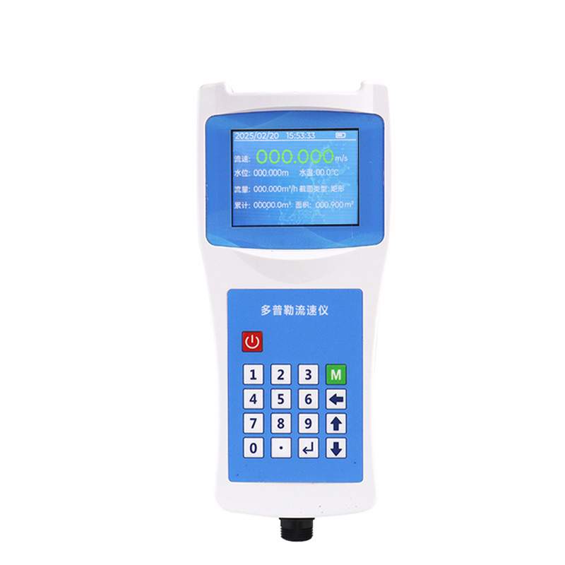 Portable open channel flow meter provides high-precision data support for hydrological monitoring