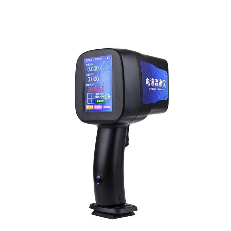 Are handheld radar current meters accurate in complex water bodies?