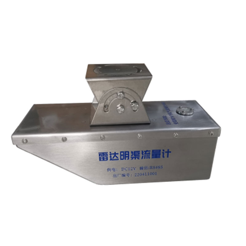 The radar-water level and flow velocity integrated meter utilizes a K-band antenna for non-contact measurement