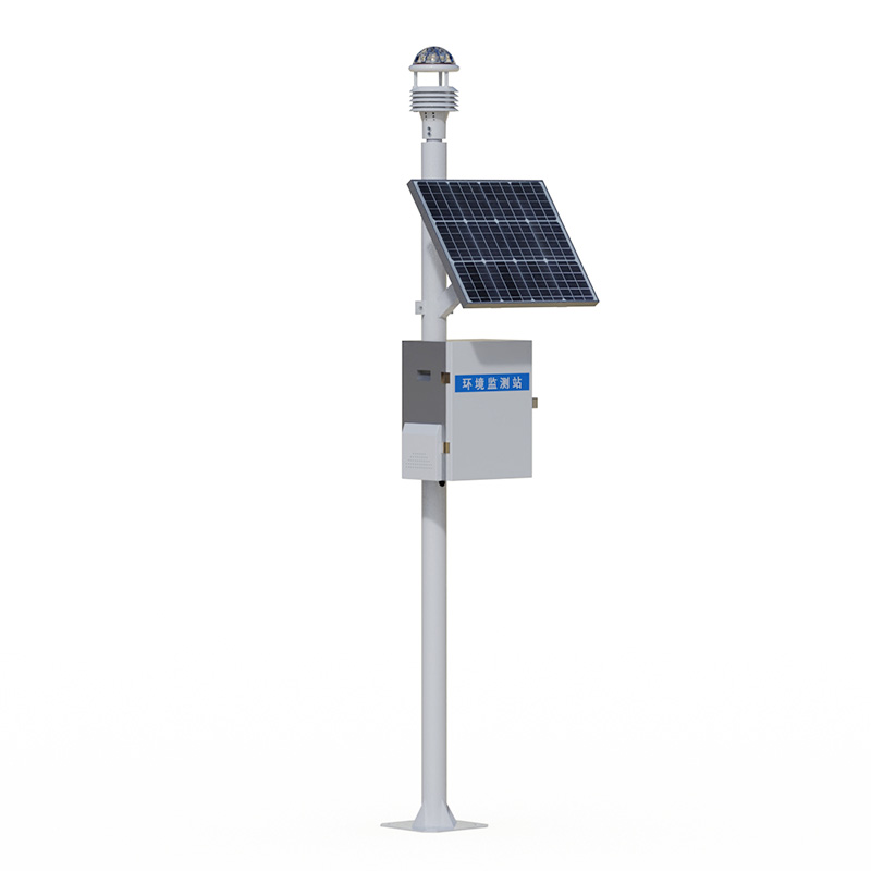 Seven-Element Automatic Weather Station: Integrated Sensor for Rapid Deployment Without Debugging