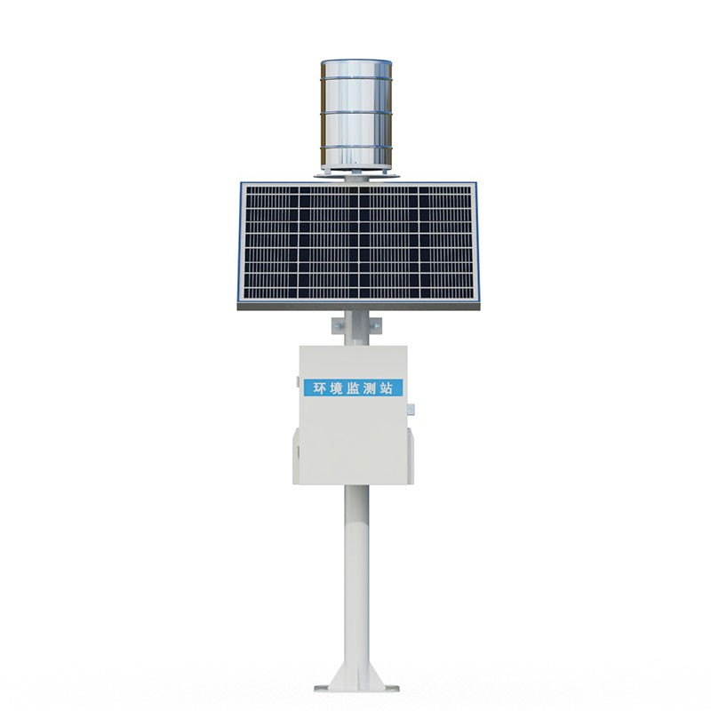 Rainfall monitor Enables All-Weather Accurate Rainfall Data Acquisition and Remote Transmission